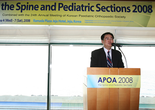 APSS Congress 2008