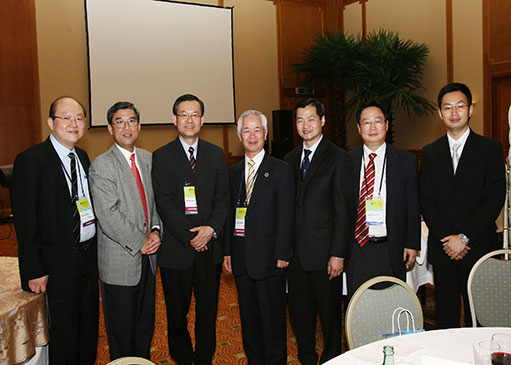 APSS Congress 2008