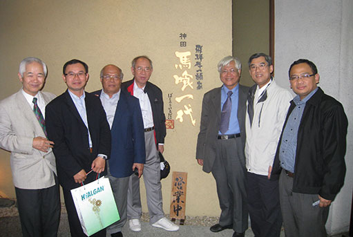 APSS Congress Gifu 2011