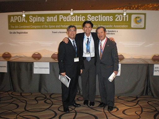 APSS Congress Gifu 2011